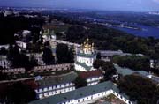 Chrám Všech Svatých v areálu  Kyjevo-Pečerské lavry.